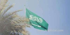 bahrain-condemns-houthi-militia-launch-of-drones-against-saudi-arabia_bahrain