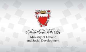642-bahrainis-employed,-353-trained-during-the-last-week-of-2021_bahrain