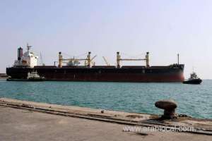mofa-condemns-terrorist-houthi-militia’s-cargo-ship-hijacking-heading-from-socotra-island-to-jizan-port,-saudi-arabia_bahrain