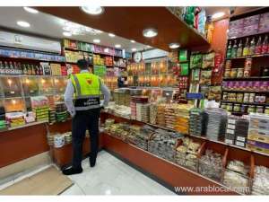 bahrain-inspects-shops-for-vat-violations_bahrain