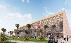 btea-plans-for-international-exhibition-and-convention-centre-unveiled_bahrain