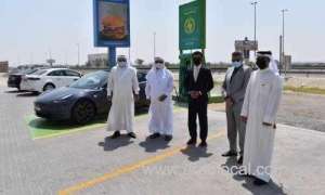 solar-plants,-electric-vehicle-charging-stations-on-way-for-education-and-labour-ministries_bahrain