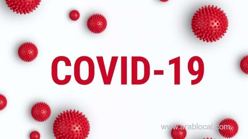 bahrain-detects--1,694-new-covid-19-cases-on-january-9_bahrain
