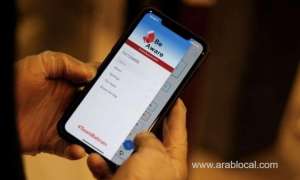 bahrain-updates-precautionary-quarantine-protocol_bahrain