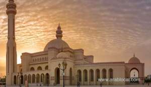 mosque-shut-for-a-week-in-bahrain_bahrain