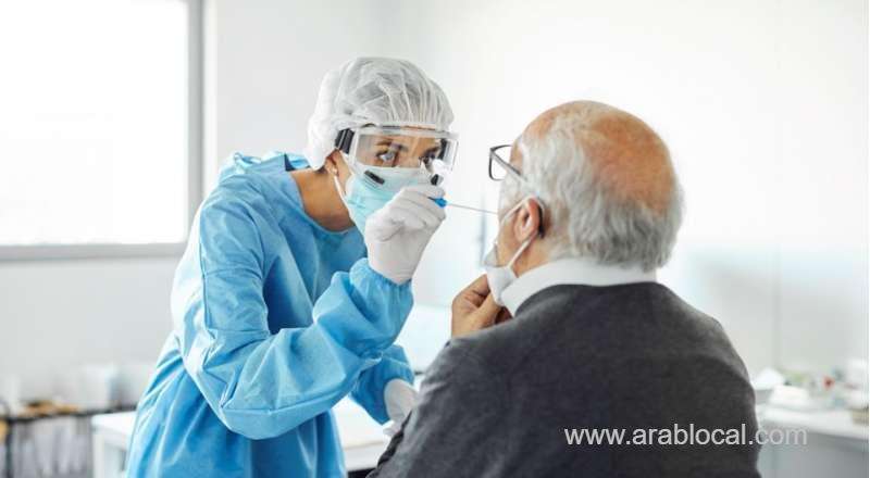 bahrain-updates-to-covid-19-rapid-test-protocol-announced_bahrain