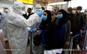 bahrain-imposed-ban-on-citizens-travelling-to-iran_bahrain