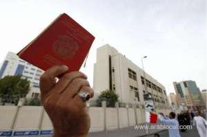 bahraini-passport-gains-more-power_bahrain