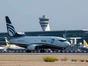 bahrain-launch-of-texel-air’s-new-aircraft-celebrated_bahrain