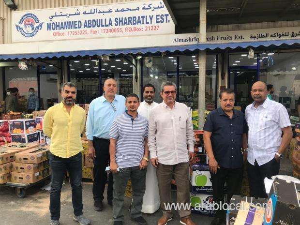 bcci-set-fruits-and-vegetables-prices-normal_bahrain