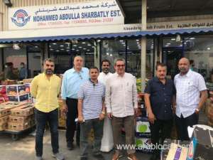 bcci-set-fruits-and-vegetables-prices-normal_bahrain
