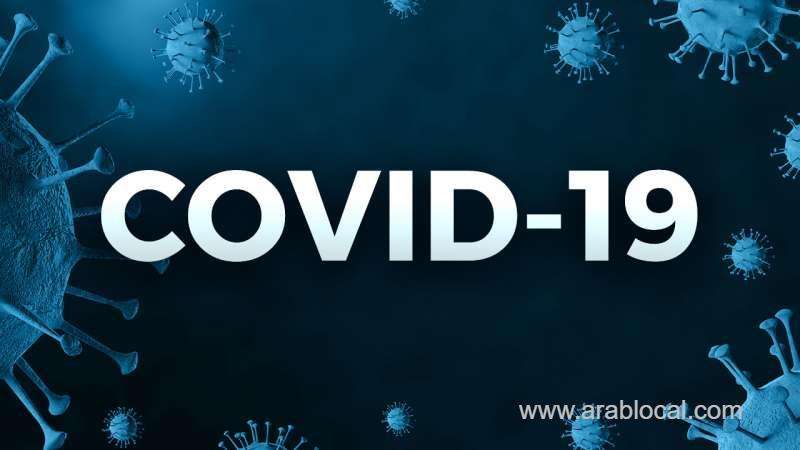 bahrain-detects--3,459--new-covid-19-cases-on-january-19_bahrain