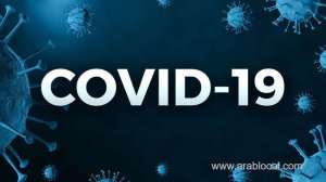 bahrain-detects--3,459--new-covid-19-cases-on-january-19_bahrain
