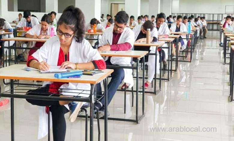 neet-test-takers-complain-of-technical-glitches_bahrain
