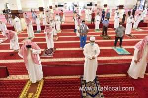 -mosque-suspended--one-week-in-bahrain_bahrain