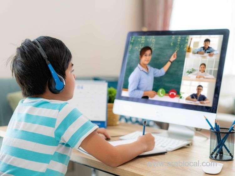 education-ministry-launches-probe-into-private-school-incident-in-bahrain_bahrain