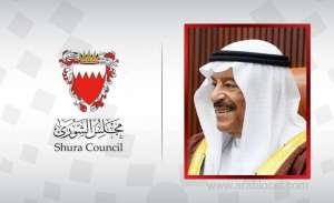 shura-chairman-congratulates-india-on-republic-day_bahrain