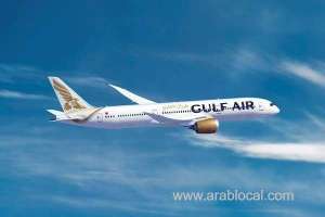 gulf-air-operates-its-first-flight-out-of-istanbul-amidst-recent-snow-storm_bahrain