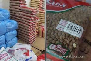 expired-food-items-seized-in-big-clamp_bahrain