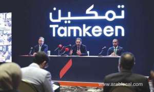 -tamkeen-programmes-to-develop-high-potential-sectors_bahrain
