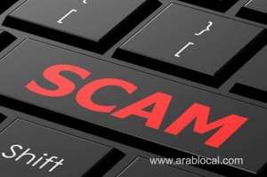 fake-websites-used-to-loot-bank-accounts_bahrain