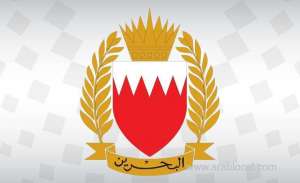 bahrain-defence-force--opens-registration-for-civilians-to-volunteer-in-reserve-force_bahrain
