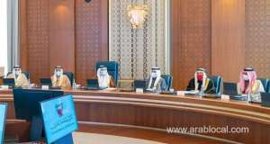 half-workday-on-february-10-in-government-offices_bahrain