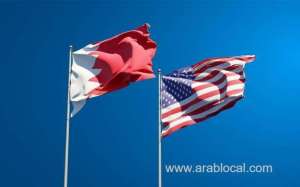 palm-beach-wtc-to-host-webinar-on-business-development-with-bahrain_bahrain