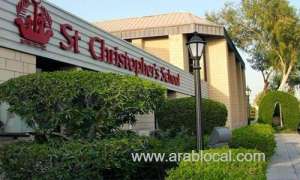 st-christopher-school-to-hold-children’s-mental-health-week_bahrain