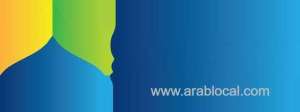 the-first-global-water,-energy,-and-climate-change-congress-is-scheduled-for-bahrain-in-september_bahrain