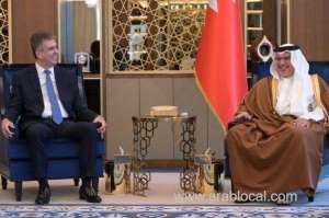 bahrain-and-israel-agree-to-boost-trade-relations_bahrain