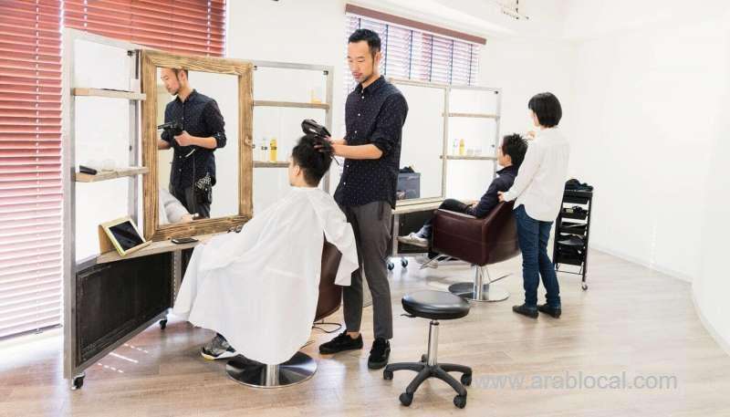 owners-of-salons-and-massage-parlours-seek-compensation-over-shutdown_bahrain