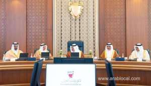 the-bahraini-cabinet-extends-condolences-to-the-families-of-the-fallen-servicemen_bahrain