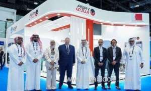 asry-to-participate-in-adipec-2023-as-a-global-energy-professional._bahrain