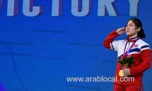 an-asian-games-blunder-by-south-korea,-another-record-broken-by-the-north_bahrain