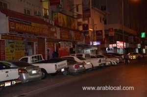 shops-violating-precautionary-closure-in-investigation_bahrain