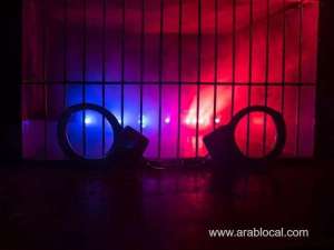 foreign-born-siblings-incarcerated-in-kuwait-due-to-involvement-in-bribery._bahrain