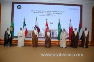 manama-chosen-as-the-'gulf-tourism-capital'-for-the-year-2024_bahrain