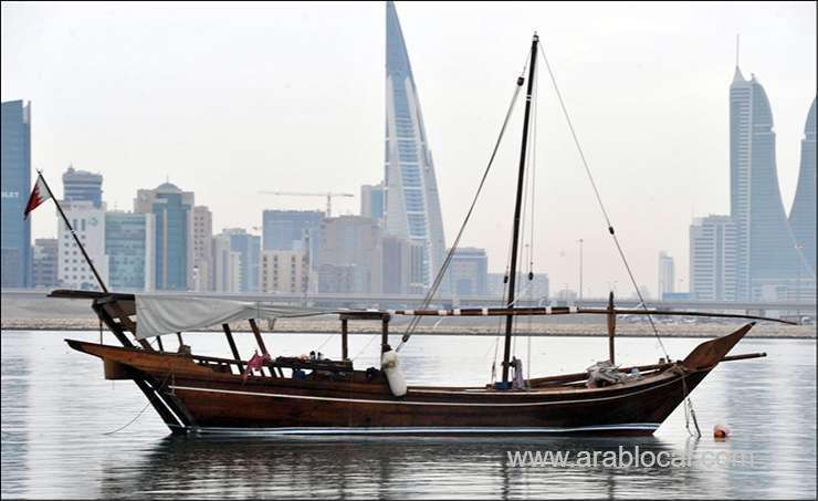 here-is-the-weather-forecast-for-bahrain_bahrain