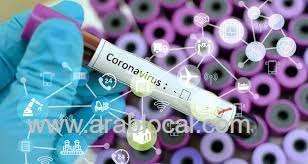 47-new-coronavirus-cases-today_bahrain