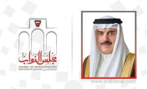 the-speaker-commends-the-compassionate-approach-of-hm-the-king_bahrain