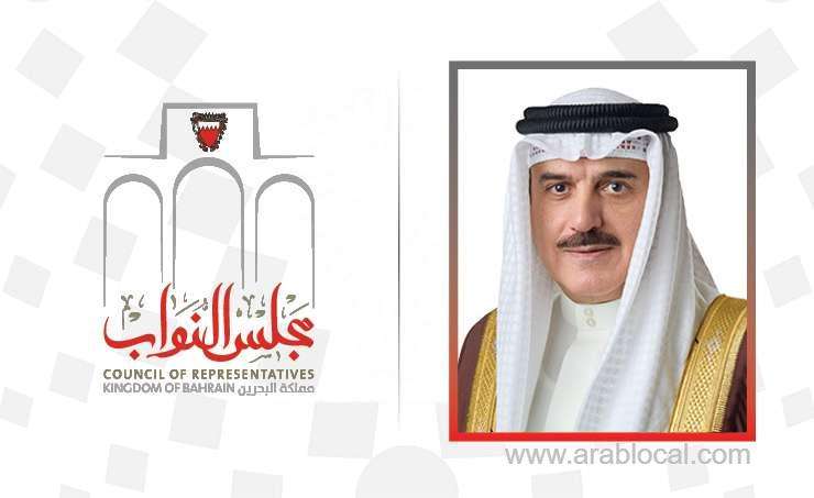the-speaker-commends-the-compassionate-approach-of-hm-the-king_bahrain