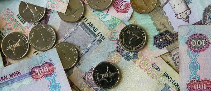 private-schools-and-universities-reducing-fees-_bahrain