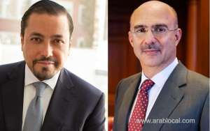 investcorp-announces-the-first-closing-of-the-asia-food-brands-private-equity-vehicle_bahrain