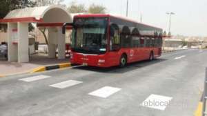 bus-schedule-changed-on-today_bahrain