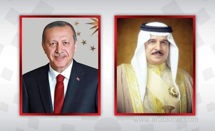 his-majesty-the-king-extends-congratulations-to-the-president-of-turkey-on-republic-day_bahrain