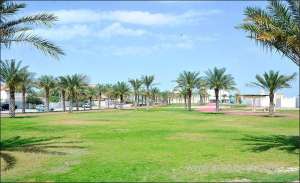 bahrain-newspaper-highlights_bahrain