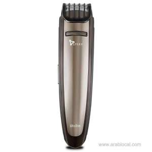 increases-demand-for-trimmers,-shaving-devices_bahrain