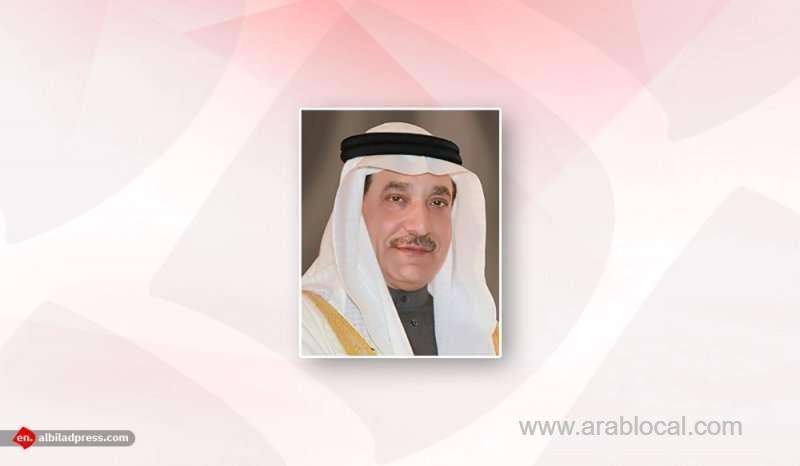 celebrate-arab-deaf-week_bahrain