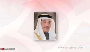 celebrate-arab-deaf-week_bahrain